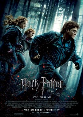 哈利·波特与死亡圣器(上) Harry Potter and the Deathly Hallows: Part 1