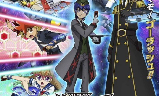 游戏王 GO RUSH！！ 遊☆戯☆王ゴーラッシュ！！