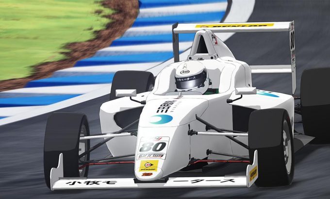 OVERTAKE！ オーバーテイク！