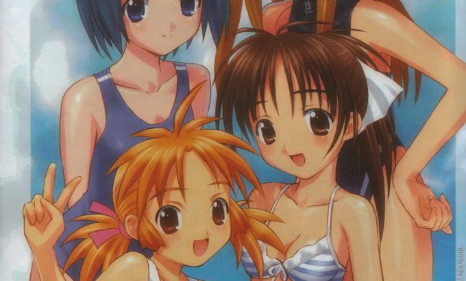 月刊妄想科学 月刊モー想科学