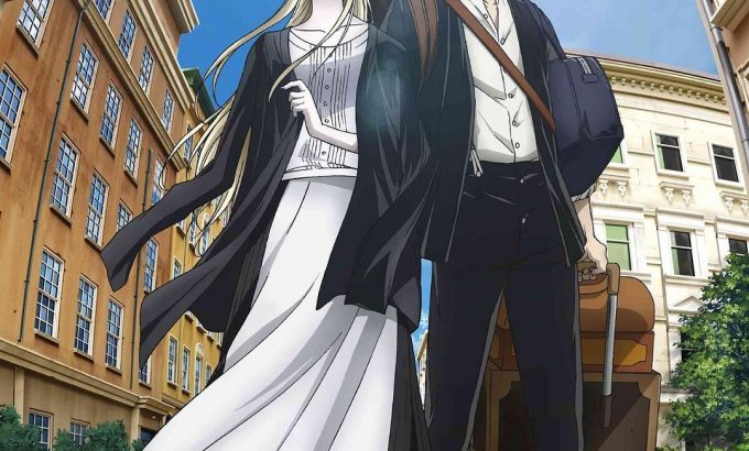 魔女与野兽 魔女と野獣