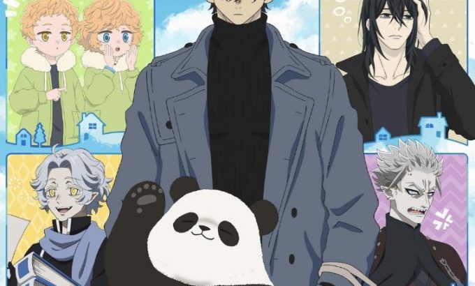 休假日的坏人先生 休日のわるものさん