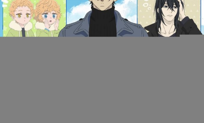 休假日的坏人先生 休日のわるものさん