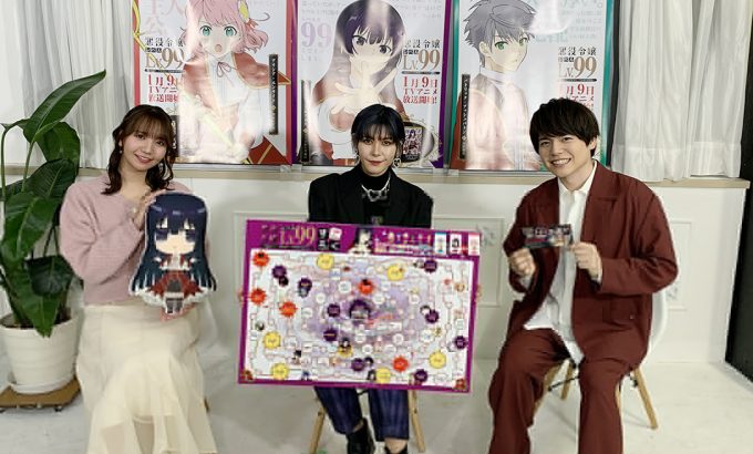 恶役千金LV99～我是隐藏BOSS但不是魔王～ 悪役令嬢レベル99 ～私は裏ボスですが魔王ではありません～