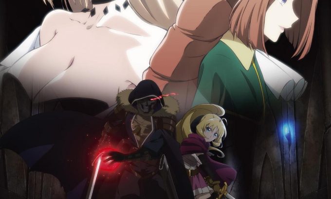 事与愿违的不死冒险者 望まぬ不死の冒険者