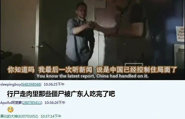 行尸走肉 第二季 The Walking Dead Season 2