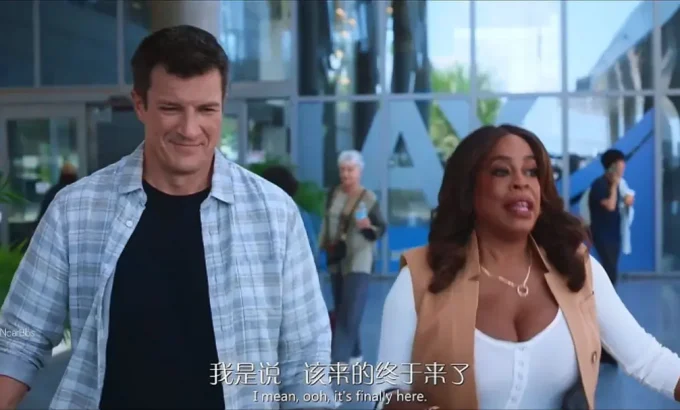 菜鸟老警：联邦调查员 第一季 The Rookie: Feds Season 1