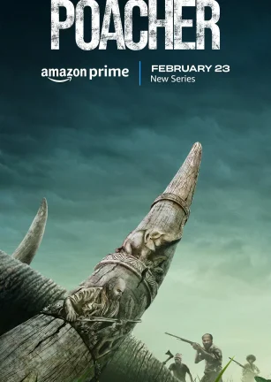 偷猎者 Poacher