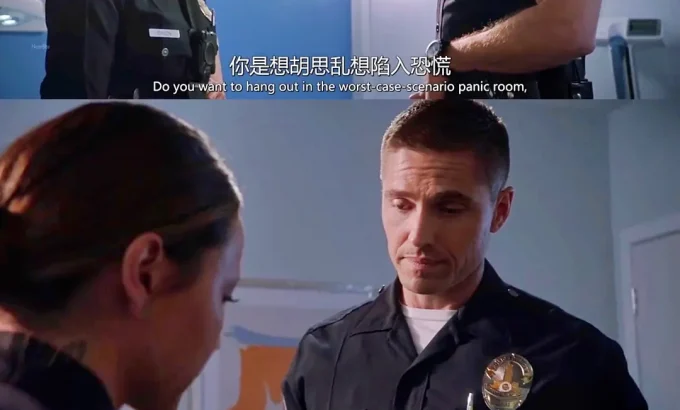 菜鸟老警 第一季 The Rookie Season 1