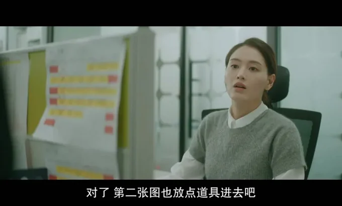 霉菌之花 너를 줍다