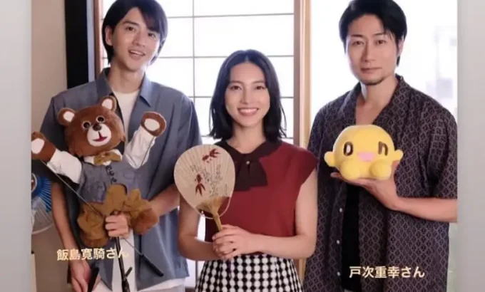 便当店的款待 第二季 弁当屋さんのおもてなし シーズン２