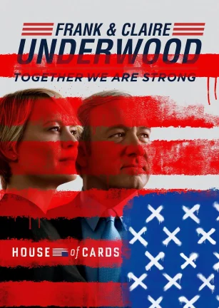 纸牌屋 第五季 House of Cards Season 5