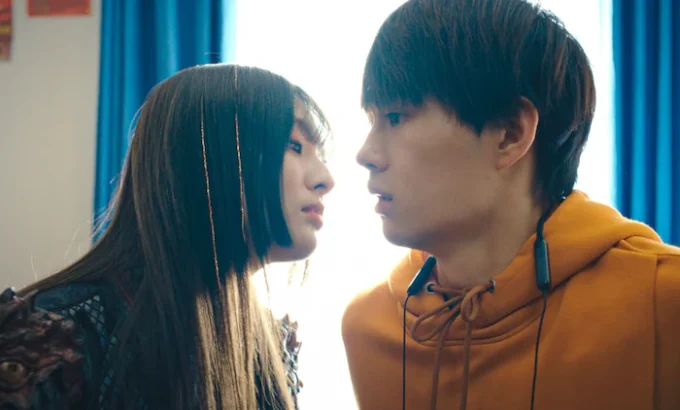 我亲爱的妖怪女友 僕の愛しい妖怪ガールフレンド