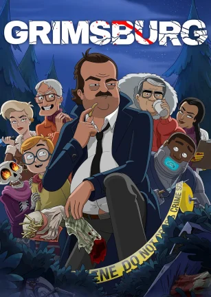 格里姆斯堡 Grimsburg