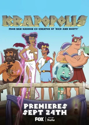 猥城琐事 第一季 Krapopolis Season 1