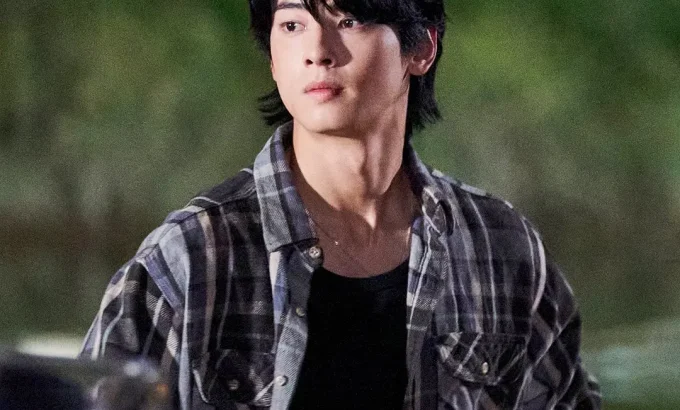 美好世界 원더풀월드