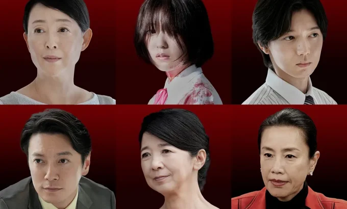 坡道上的红屋顶 坂の上の赤い屋根