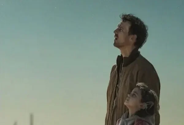 天外来讯 Das Signal