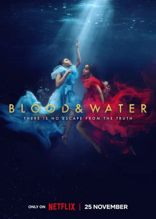 血与水 第三季 Blood & Water Season 3