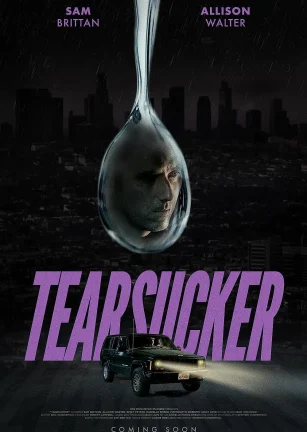 催泪剂 Tearsucker