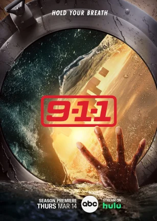 紧急呼救 第七季 9-1-1 Season 7
