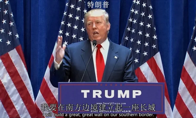 美国恐怖故事 第七季 American Horror Story Season 7