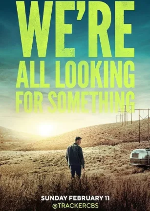 寻宝侦探 Tracker