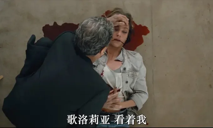 美国之星 American Star