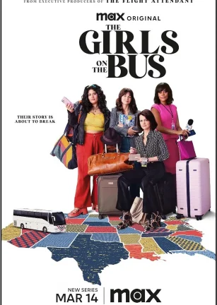 客车上的女孩 The Girls On the Bus