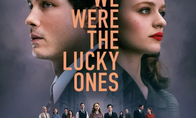 我们是幸运儿 We Were the Lucky Ones