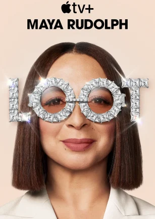 战利品 第二季 Loot Season 2