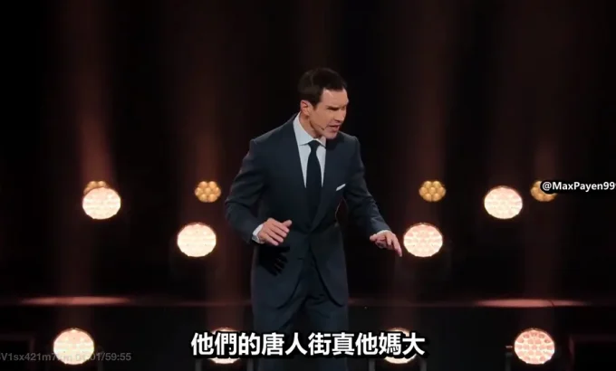 吉米·卡尔：笑点狙击手 Jimmy Carr: Natural Born Killer