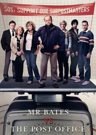 贝茨先生诉邮局 Mr Bates vs. The Post Office