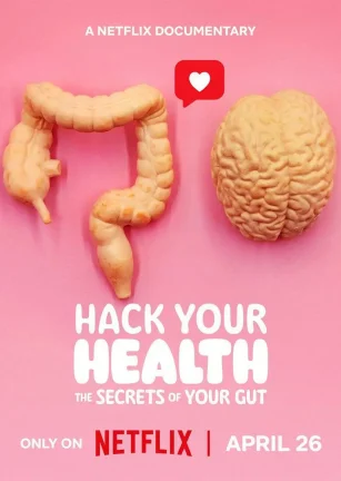 健康解密：肠道的奥秘 Gut Check