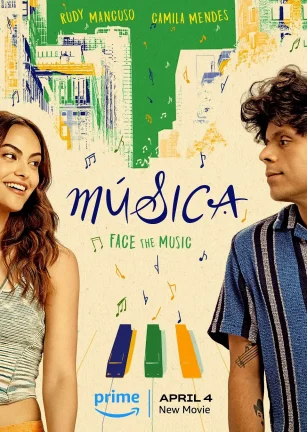 朱弦玉磐 Música