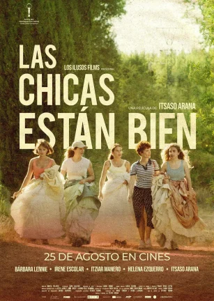 女孩们都很好 Las chicas están bien