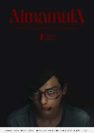 阿尔玛穆拉 Almamula