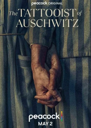 奥斯威辛的刺青师 The Tattooist of Auschwitz