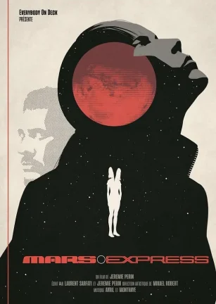 火星特快 Mars Express