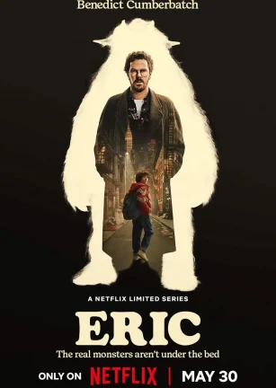 布偶寻踪 Eric