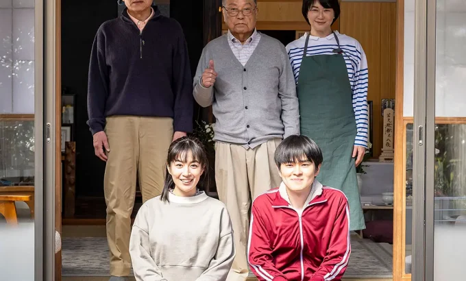 老害之人 老害の人