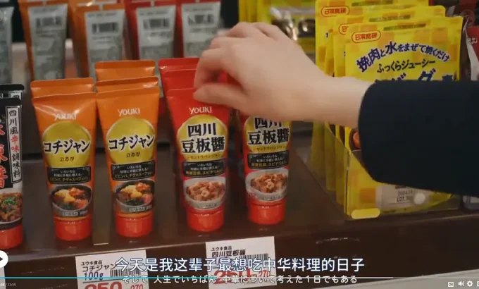 晚酌的流派2 晩酌の流儀2