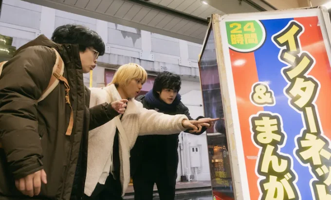 PLAY! ~输赢怎样都行~ PLAY! ～勝つとか負けるとかは、どーでもよくて～