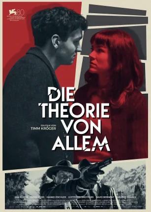 万物理论 Die Theorie von Allem