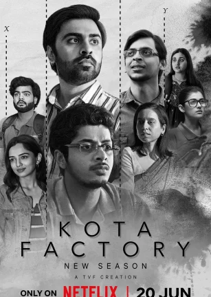 科塔工厂 第三季 Kota Factory Season 3