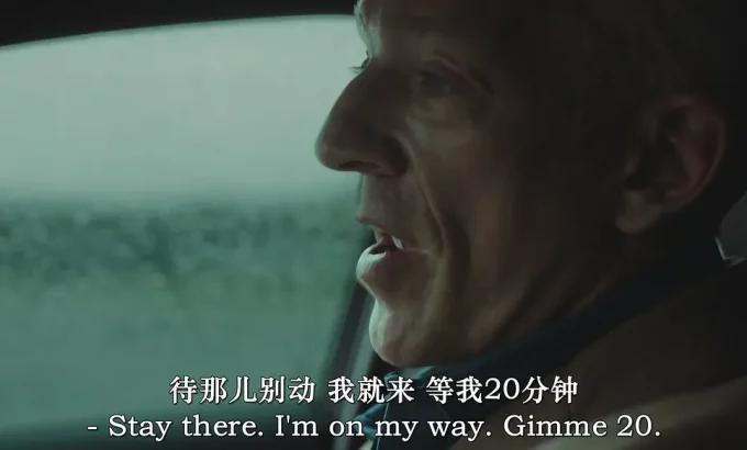 致命伤痕 Damaged