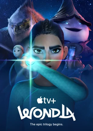 寻家 第一季 WondLa Season 1