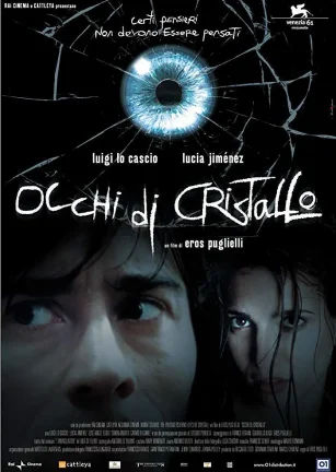 玻璃眼 Occhi di cristallo