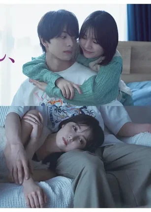 小早，我啊。 さっちゃん、僕は。