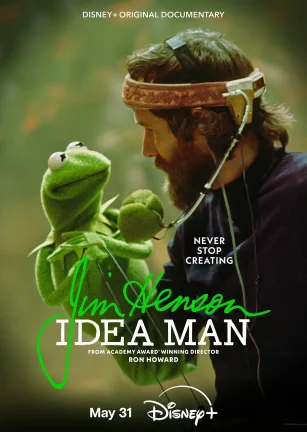 吉姆·亨森：理想之人 Jim Henson: Idea Man